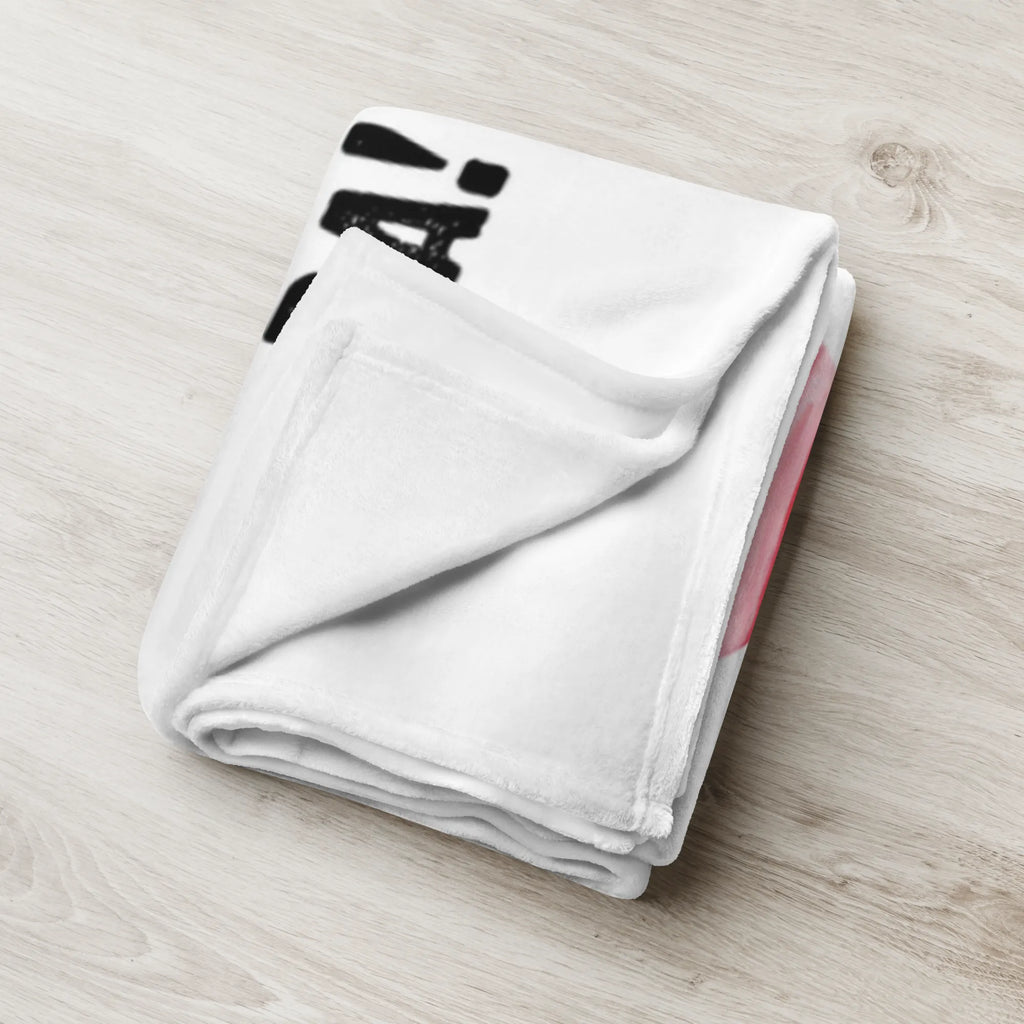 Baby blanket chick Hatch Easter, Easter bunny, happy Easter, greetings, Easter egg, best wishes, Chicks, egg, Easter eggs, spring fever, Easter greetings, joy