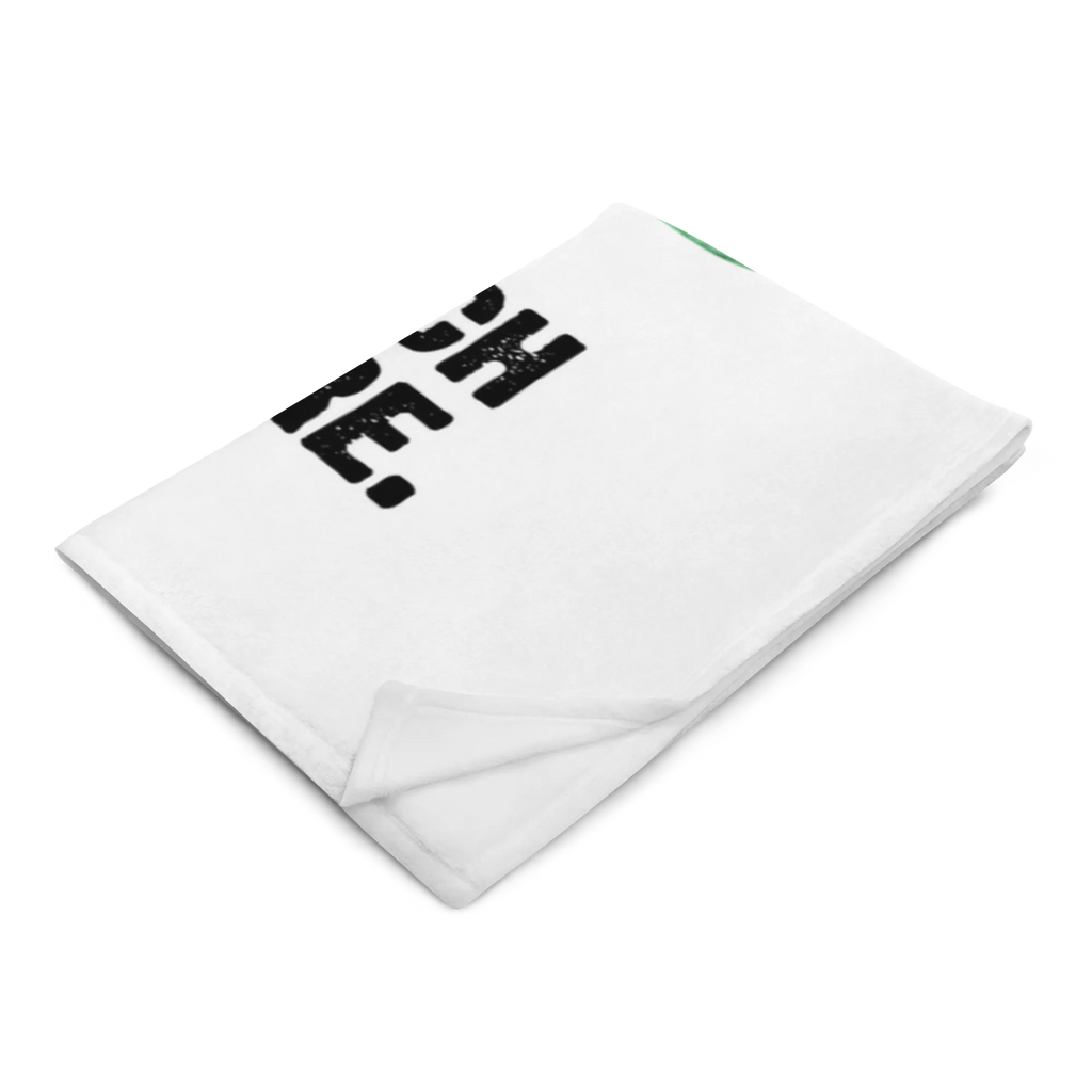 Kocyk dla niemowląt zając siedzenie Babyecke Kuscheldecke, Babygeschenk, Krabbeldecke, Geschenk Geburt, Babydecke, Ostern, Osterhase, Ostergeschenke, Osternest, Osterdeko, Geschenke zu Ostern, Ostern Geschenk, Ostergeschenke Kinder, Ostern Kinder, Kaninchen, Grüße, Ostergrüße, Osterblume, Hase, Frohe Ostern, Liebe