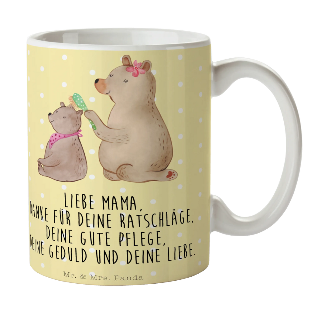 Tasse Bär mit Kind Tasse mit Zitaten, Kaffeetasse, Tasse, Tasse mit Motiven, Bürotasse, Teetasse, Geschenktasse, Porzellantasse, Keramiktasse, Familie, Vatertag, Muttertag, Bruder, Schwester, Mama, Papa, Oma, Opa, Mutter, Geschenk, Mutti