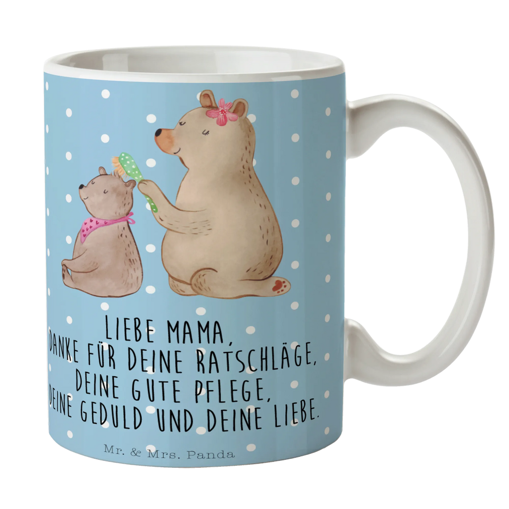 Tasse Bär mit Kind Tasse mit Zitaten, Kaffeetasse, Tasse, Tasse mit Motiven, Bürotasse, Teetasse, Geschenktasse, Porzellantasse, Keramiktasse, Familie, Vatertag, Muttertag, Bruder, Schwester, Mama, Papa, Oma, Opa, Mutter, Geschenk, Mutti