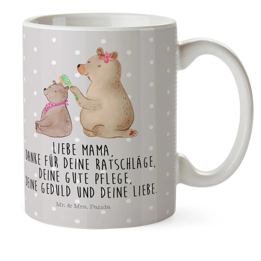 Kindertasse Bär mit Kind Kinder-Thermobecher, Kindertasse Mit Strohhalm, Kindertasse Handgemacht, Kinder-Porzellantasse, Kindertasse Mikrowellengeeignet, Kindertasse BPA-Frei, Kinderbecher Für Kleinkinder, Tasse Mit Henkel Für Kinder, Kinderbecher, Kindertasse Bunt, Kindertasse Spülmaschinenfest, Kinderbecher Aus Edelstahl, Kindertasse Mit Tiermotiv, Tasse Für Kinder, Kindertasse Für Vorschüler, Nachhaltige Kindertasse, Kindertasse Aus Silikon, Kinder-Porzellantasse Mit Motiv, Kinderbecher Mit Deckel, Kindertasse Ökologisch, Kindertasse Für Baby, Kinder-Keramiktasse, Kindertasse Bruchsicher, Tasse Für Schulanfänger, Trinklernbecher, Kindertasse Mit Cartoonmotiv, Kindertasse Mit Griffen, Tasse Für Kleinkinder, Design Kindertasse, Kinderbecher Mit Spruch, Kindertasse, Kindergeburtstag, Trinklernbecher Personalisiert, Kindertasse Auslaufsicher, Trinklern-Tasse, Trinklernbecher Aus Kunststoff, Kinderbecher Unzerbrechlich, Trinklernbecher Mit Deckel, Oma, Opa, Muttertag, Familie, Schwester, Bruder, Vatertag, Mama, Papa, Mutter, Mutti, Geschenk