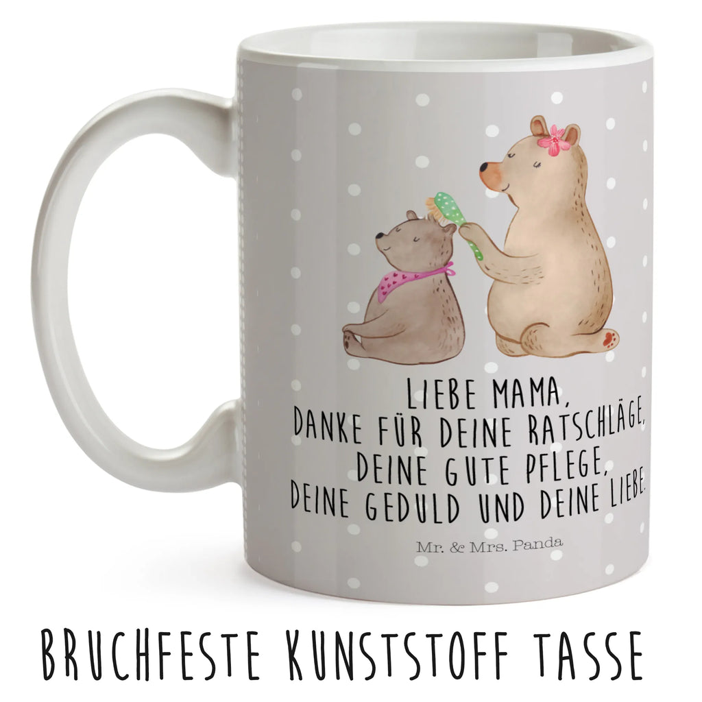 Kindertasse Bär mit Kind Kinder-Thermobecher, Kindertasse Mit Strohhalm, Kindertasse Handgemacht, Kinder-Porzellantasse, Kindertasse Mikrowellengeeignet, Kindertasse BPA-Frei, Kinderbecher Für Kleinkinder, Tasse Mit Henkel Für Kinder, Kinderbecher, Kindertasse Bunt, Kindertasse Spülmaschinenfest, Kinderbecher Aus Edelstahl, Kindertasse Mit Tiermotiv, Tasse Für Kinder, Kindertasse Für Vorschüler, Nachhaltige Kindertasse, Kindertasse Aus Silikon, Kinder-Porzellantasse Mit Motiv, Kinderbecher Mit Deckel, Kindertasse Ökologisch, Kindertasse Für Baby, Kinder-Keramiktasse, Kindertasse Bruchsicher, Tasse Für Schulanfänger, Trinklernbecher, Kindertasse Mit Cartoonmotiv, Kindertasse Mit Griffen, Tasse Für Kleinkinder, Design Kindertasse, Kinderbecher Mit Spruch, Kindertasse, Kindergeburtstag, Trinklernbecher Personalisiert, Kindertasse Auslaufsicher, Trinklern-Tasse, Trinklernbecher Aus Kunststoff, Kinderbecher Unzerbrechlich, Trinklernbecher Mit Deckel, Oma, Opa, Muttertag, Familie, Schwester, Bruder, Vatertag, Mama, Papa, Mutter, Mutti, Geschenk