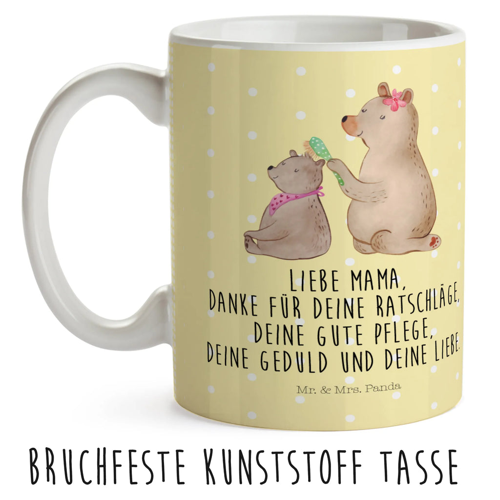 Kindertasse Bär mit Kind Kinder-Thermobecher, Kindertasse Mit Strohhalm, Kindertasse Handgemacht, Kinder-Porzellantasse, Kindertasse Mikrowellengeeignet, Kindertasse BPA-Frei, Kinderbecher Für Kleinkinder, Tasse Mit Henkel Für Kinder, Kinderbecher, Kindertasse Bunt, Kindertasse Spülmaschinenfest, Kinderbecher Aus Edelstahl, Kindertasse Mit Tiermotiv, Tasse Für Kinder, Kindertasse Für Vorschüler, Nachhaltige Kindertasse, Kindertasse Aus Silikon, Kinder-Porzellantasse Mit Motiv, Kinderbecher Mit Deckel, Kindertasse Ökologisch, Kindertasse Für Baby, Kinder-Keramiktasse, Kindertasse Bruchsicher, Tasse Für Schulanfänger, Trinklernbecher, Kindertasse Mit Cartoonmotiv, Kindertasse Mit Griffen, Tasse Für Kleinkinder, Design Kindertasse, Kinderbecher Mit Spruch, Kindertasse, Kindergeburtstag, Trinklernbecher Personalisiert, Kindertasse Auslaufsicher, Trinklern-Tasse, Trinklernbecher Aus Kunststoff, Kinderbecher Unzerbrechlich, Trinklernbecher Mit Deckel, Oma, Opa, Muttertag, Familie, Schwester, Bruder, Vatertag, Mama, Papa, Mutter, Mutti, Geschenk