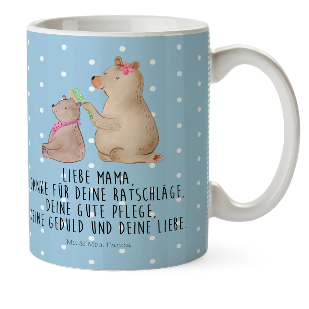 Kindertasse Bär mit Kind Kinder-Thermobecher, Kindertasse Mit Strohhalm, Kindertasse Handgemacht, Kinder-Porzellantasse, Kindertasse Mikrowellengeeignet, Kindertasse BPA-Frei, Kinderbecher Für Kleinkinder, Tasse Mit Henkel Für Kinder, Kinderbecher, Kindertasse Bunt, Kindertasse Spülmaschinenfest, Kinderbecher Aus Edelstahl, Kindertasse Mit Tiermotiv, Tasse Für Kinder, Kindertasse Für Vorschüler, Nachhaltige Kindertasse, Kindertasse Aus Silikon, Kinder-Porzellantasse Mit Motiv, Kinderbecher Mit Deckel, Kindertasse Ökologisch, Kindertasse Für Baby, Kinder-Keramiktasse, Kindertasse Bruchsicher, Tasse Für Schulanfänger, Trinklernbecher, Kindertasse Mit Cartoonmotiv, Kindertasse Mit Griffen, Tasse Für Kleinkinder, Design Kindertasse, Kinderbecher Mit Spruch, Kindertasse, Kindergeburtstag, Trinklernbecher Personalisiert, Kindertasse Auslaufsicher, Trinklern-Tasse, Trinklernbecher Aus Kunststoff, Kinderbecher Unzerbrechlich, Trinklernbecher Mit Deckel, Oma, Opa, Muttertag, Familie, Schwester, Bruder, Vatertag, Mama, Papa, Mutter, Mutti, Geschenk