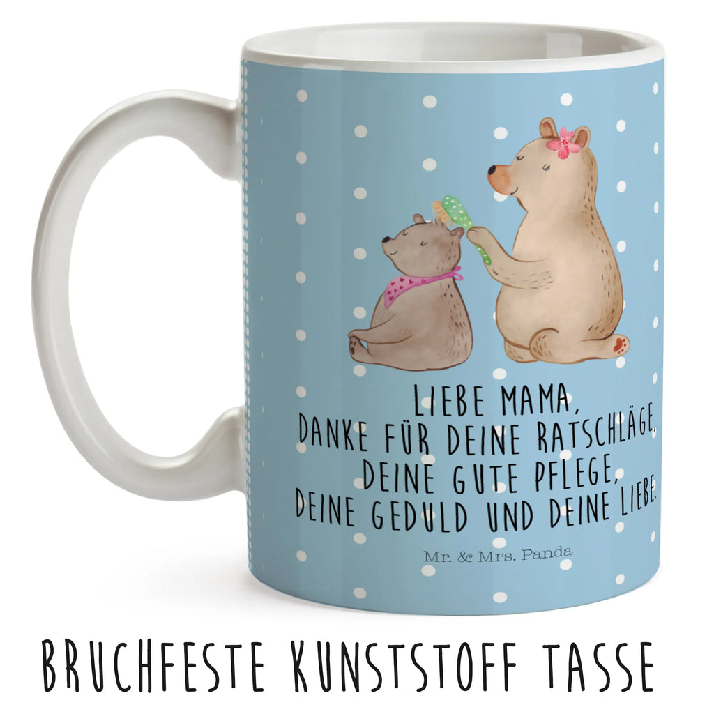 Kindertasse Bär mit Kind Kinder-Thermobecher, Kindertasse Mit Strohhalm, Kindertasse Handgemacht, Kinder-Porzellantasse, Kindertasse Mikrowellengeeignet, Kindertasse BPA-Frei, Kinderbecher Für Kleinkinder, Tasse Mit Henkel Für Kinder, Kinderbecher, Kindertasse Bunt, Kindertasse Spülmaschinenfest, Kinderbecher Aus Edelstahl, Kindertasse Mit Tiermotiv, Tasse Für Kinder, Kindertasse Für Vorschüler, Nachhaltige Kindertasse, Kindertasse Aus Silikon, Kinder-Porzellantasse Mit Motiv, Kinderbecher Mit Deckel, Kindertasse Ökologisch, Kindertasse Für Baby, Kinder-Keramiktasse, Kindertasse Bruchsicher, Tasse Für Schulanfänger, Trinklernbecher, Kindertasse Mit Cartoonmotiv, Kindertasse Mit Griffen, Tasse Für Kleinkinder, Design Kindertasse, Kinderbecher Mit Spruch, Kindertasse, Kindergeburtstag, Trinklernbecher Personalisiert, Kindertasse Auslaufsicher, Trinklern-Tasse, Trinklernbecher Aus Kunststoff, Kinderbecher Unzerbrechlich, Trinklernbecher Mit Deckel, Oma, Opa, Muttertag, Familie, Schwester, Bruder, Vatertag, Mama, Papa, Mutter, Mutti, Geschenk