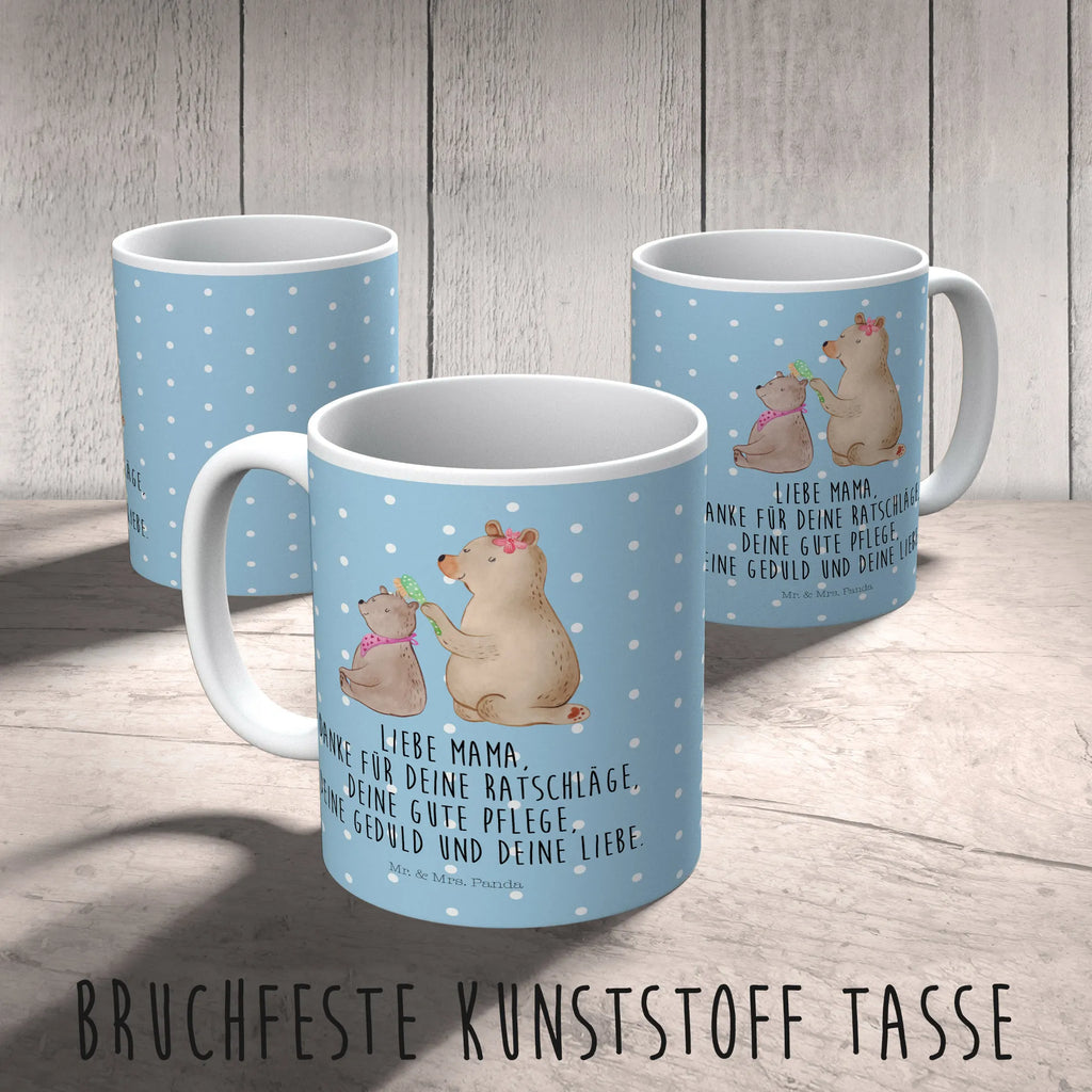Kindertasse Bär mit Kind Kinder-Thermobecher, Kindertasse Mit Strohhalm, Kindertasse Handgemacht, Kinder-Porzellantasse, Kindertasse Mikrowellengeeignet, Kindertasse BPA-Frei, Kinderbecher Für Kleinkinder, Tasse Mit Henkel Für Kinder, Kinderbecher, Kindertasse Bunt, Kindertasse Spülmaschinenfest, Kinderbecher Aus Edelstahl, Kindertasse Mit Tiermotiv, Tasse Für Kinder, Kindertasse Für Vorschüler, Nachhaltige Kindertasse, Kindertasse Aus Silikon, Kinder-Porzellantasse Mit Motiv, Kinderbecher Mit Deckel, Kindertasse Ökologisch, Kindertasse Für Baby, Kinder-Keramiktasse, Kindertasse Bruchsicher, Tasse Für Schulanfänger, Trinklernbecher, Kindertasse Mit Cartoonmotiv, Kindertasse Mit Griffen, Tasse Für Kleinkinder, Design Kindertasse, Kinderbecher Mit Spruch, Kindertasse, Kindergeburtstag, Trinklernbecher Personalisiert, Kindertasse Auslaufsicher, Trinklern-Tasse, Trinklernbecher Aus Kunststoff, Kinderbecher Unzerbrechlich, Trinklernbecher Mit Deckel, Oma, Opa, Muttertag, Familie, Schwester, Bruder, Vatertag, Mama, Papa, Mutter, Mutti, Geschenk