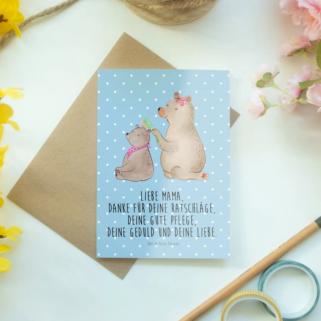Kartka okolicznościowa niedźwiedź dziecko Hochzeitskarte, Glückwunschkarte, Einladungskarte, Karte, Geburtstagskarte, Grußkarte, Ansichtskarten, Klappkarte, Familie, Vatertag, Muttertag, Bruder, Schwester, Mama, Papa, Oma, Opa, Mutter, Mutti, Geschenk