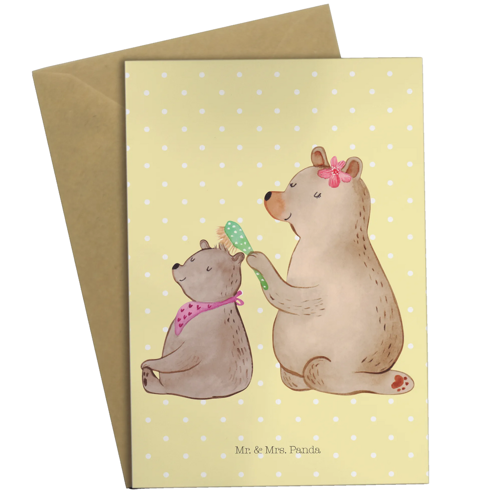 Kartka okolicznościowa niedźwiedź dziecko Hochzeitskarte, Glückwunschkarte, Einladungskarte, Karte, Geburtstagskarte, Grußkarte, Ansichtskarten, Klappkarte, Familie, Vatertag, Muttertag, Bruder, Schwester, Mama, Papa, Oma, Opa, Mutter, Mutti, Geschenk