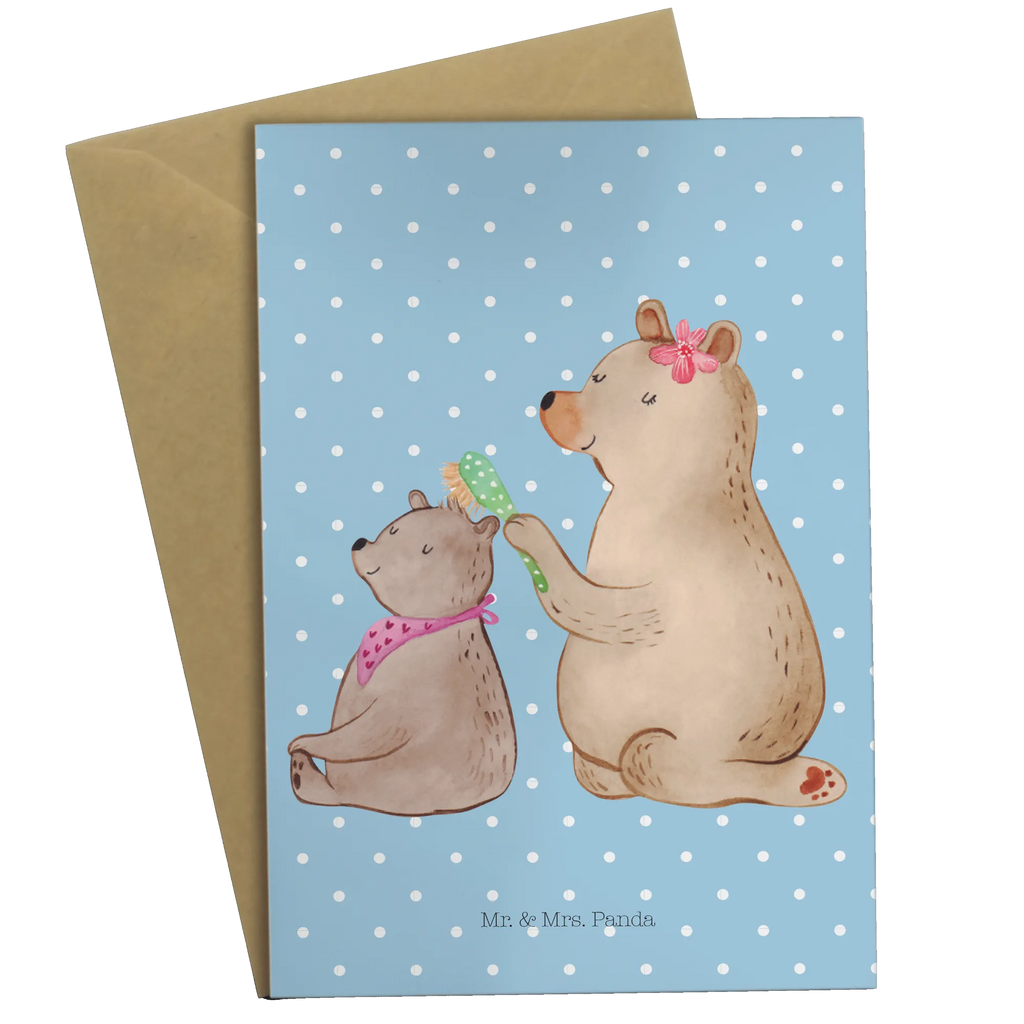 Kartka okolicznościowa niedźwiedź dziecko Hochzeitskarte, Glückwunschkarte, Einladungskarte, Karte, Geburtstagskarte, Grußkarte, Ansichtskarten, Klappkarte, Familie, Vatertag, Muttertag, Bruder, Schwester, Mama, Papa, Oma, Opa, Mutter, Mutti, Geschenk