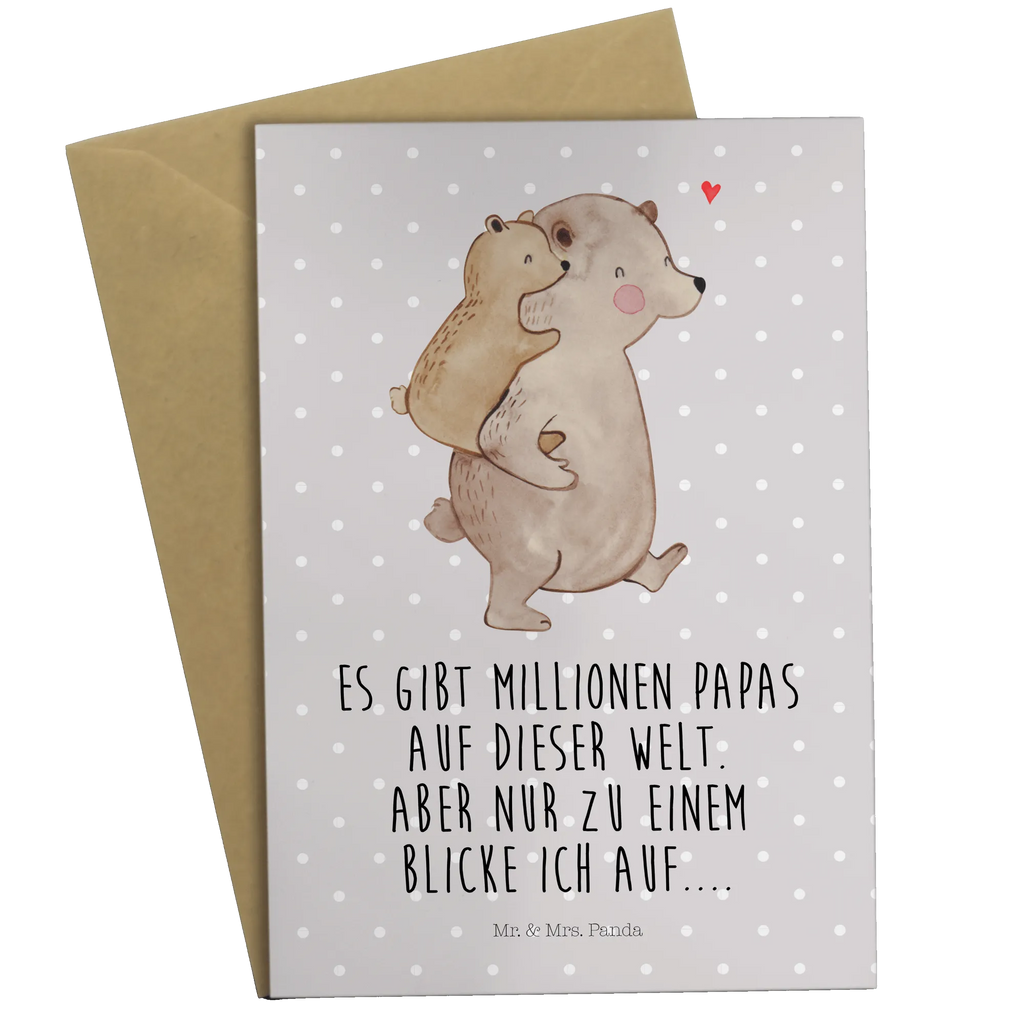 Grußkarte Papa Bär Hochzeitskarte, Geburtstagskarte, Karte, Ansichtskarten, Klappkarte, Grußkarte, Einladungskarte, Glückwunschkarte, Familie, Vatertag, Muttertag, Bruder, Schwester, Mama, Papa, Oma, Opa, Papi, Vati, Onkel, Geburtstag, Geschenk, Vater