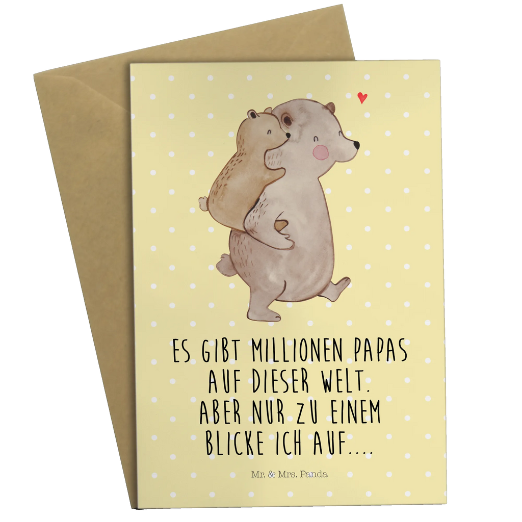 Grußkarte Papa Bär Hochzeitskarte, Geburtstagskarte, Karte, Ansichtskarten, Klappkarte, Grußkarte, Einladungskarte, Glückwunschkarte, Familie, Vatertag, Muttertag, Bruder, Schwester, Mama, Papa, Oma, Opa, Papi, Vati, Onkel, Geburtstag, Geschenk, Vater