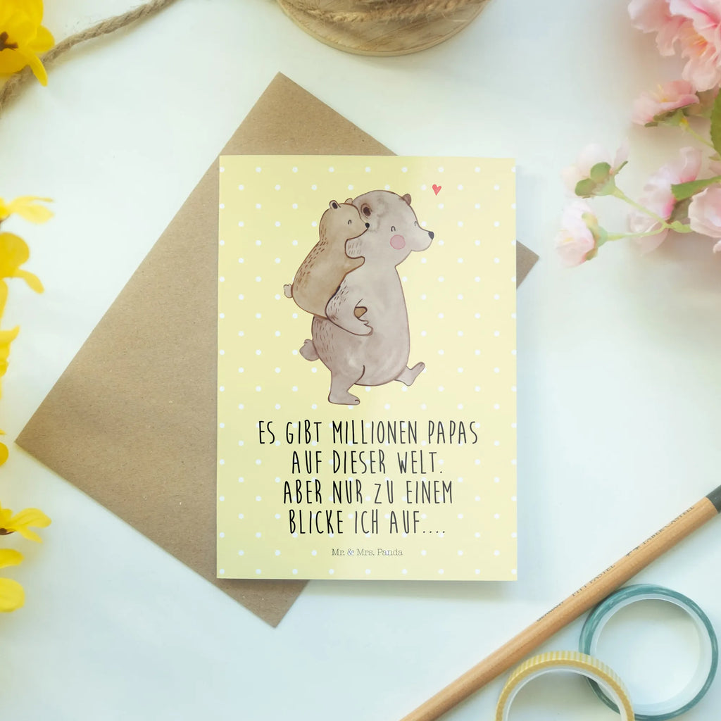 Grußkarte Papa Bär Hochzeitskarte, Geburtstagskarte, Karte, Ansichtskarten, Klappkarte, Grußkarte, Einladungskarte, Glückwunschkarte, Familie, Vatertag, Muttertag, Bruder, Schwester, Mama, Papa, Oma, Opa, Papi, Vati, Onkel, Geburtstag, Geschenk, Vater