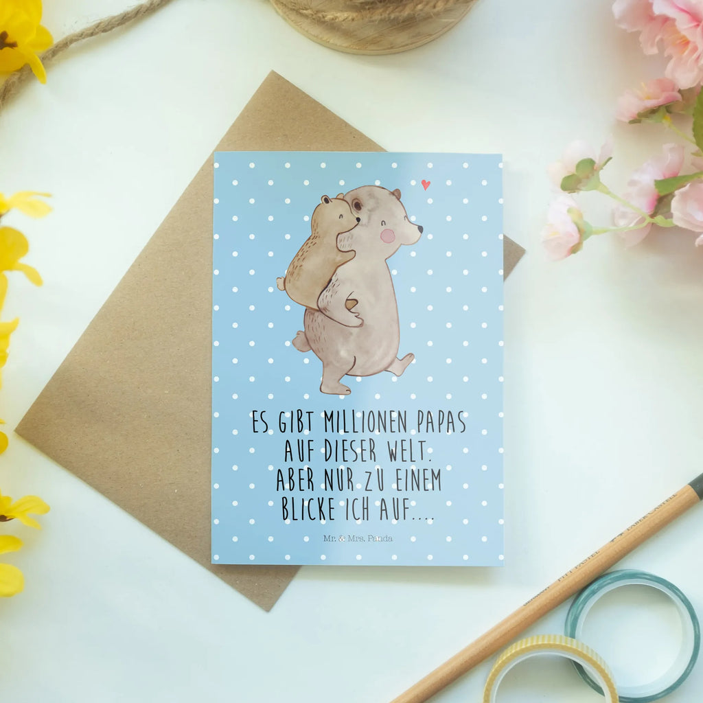 Grußkarte Papa Bär Hochzeitskarte, Geburtstagskarte, Karte, Ansichtskarten, Klappkarte, Grußkarte, Einladungskarte, Glückwunschkarte, Familie, Vatertag, Muttertag, Bruder, Schwester, Mama, Papa, Oma, Opa, Papi, Vati, Onkel, Geburtstag, Geschenk, Vater