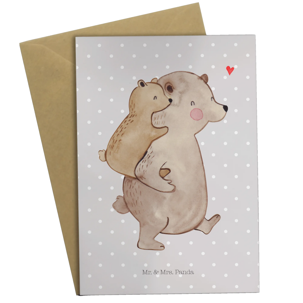 Grußkarte Papa Bär Hochzeitskarte, Geburtstagskarte, Karte, Ansichtskarten, Klappkarte, Grußkarte, Einladungskarte, Glückwunschkarte, Familie, Vatertag, Muttertag, Bruder, Schwester, Mama, Papa, Oma, Opa, Papi, Vati, Onkel, Geburtstag, Geschenk, Vater