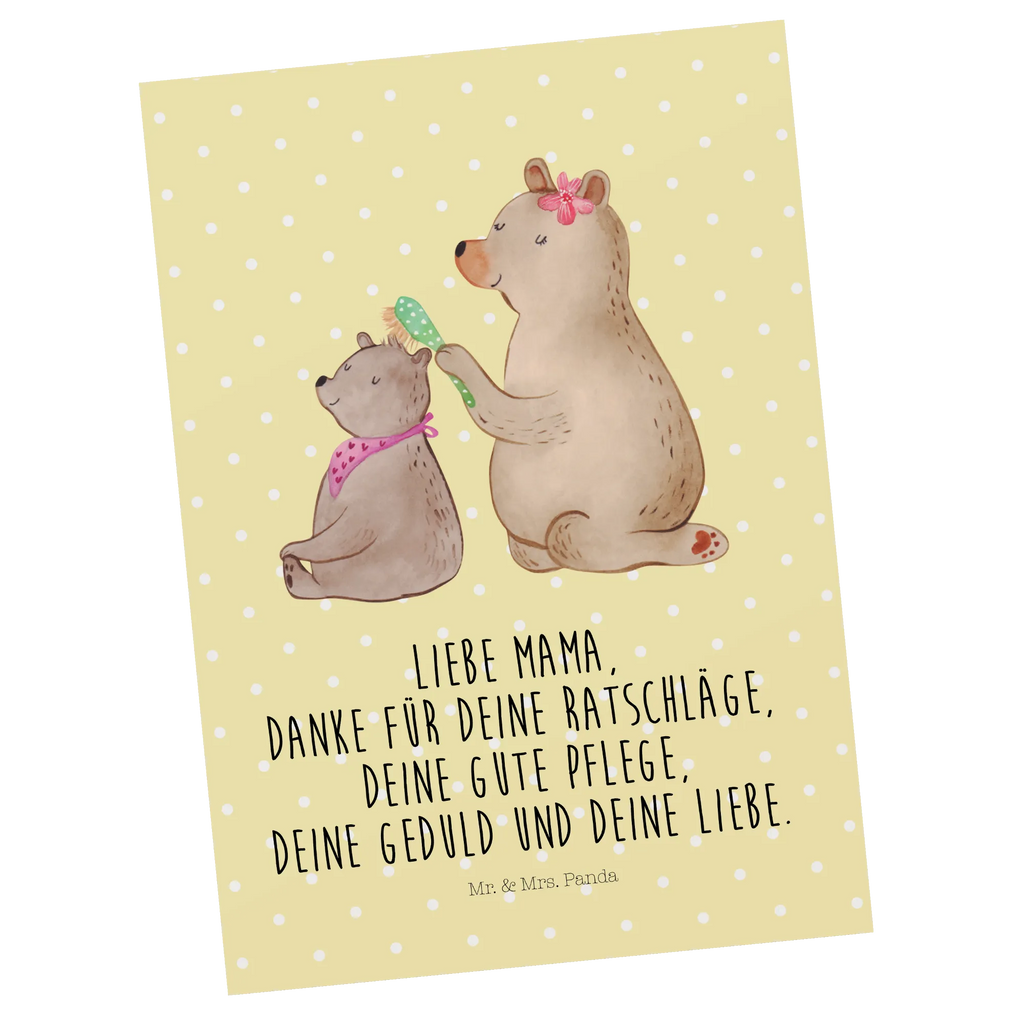 Postcard bear child Postkarten, kunstkarte, Ansichtskarten, Kunstkarten, Ansichtskarte, Grußkarte, Designkarte, einzelkarte, Motivkarte, spruchkarte, bildkarte, Postkarte, Fotokarte, Mama, Papa, Schwester, Muttertag, Opa, Oma, Familie, Bruder, Vatertag, Mutter, Geschenk, Mutti