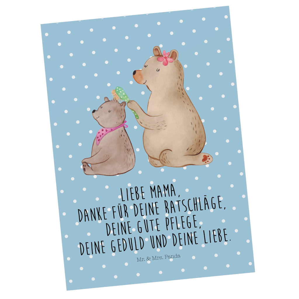 Postcard bear child Postkarten, kunstkarte, Ansichtskarten, Kunstkarten, Ansichtskarte, Grußkarte, Designkarte, einzelkarte, Motivkarte, spruchkarte, bildkarte, Postkarte, Fotokarte, Mama, Papa, Schwester, Muttertag, Opa, Oma, Familie, Bruder, Vatertag, Mutter, Geschenk, Mutti