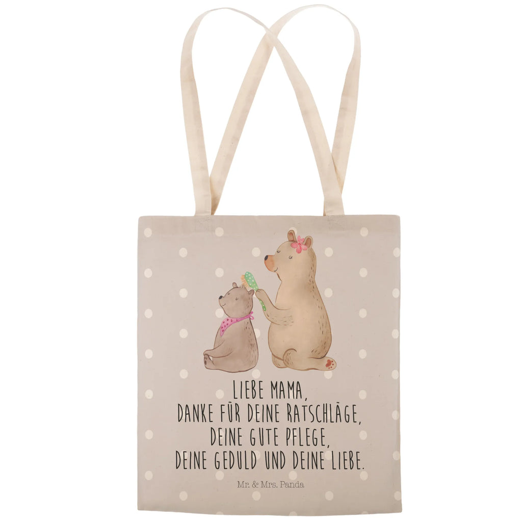 Einkaufstasche Bär mit Kind Stoffeinkaufstaschen, Einkaufstaschen, Tragetaschen, Alltagstasche, Tüte, Freizeittasche, shopping bag, taschen shopper, Stoffbeutel, Einkaufstasche, Stofftasche, Stofftaschen, stoffshopper, Beutel Tasche, Beutel, cityshopper, Strandtasche, Schultertasche, Umhängetasche, Shopper, Einkaufsbeutel, Stofftragetasche, markttasche, Oma, Opa, Muttertag, Familie, Schwester, Bruder, Vatertag, Mama, Papa, Geschenk, Mutter, Mutti