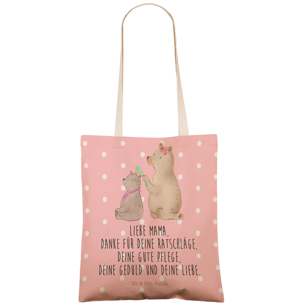 Einkaufstasche Bär mit Kind Stoffeinkaufstaschen, Einkaufstaschen, Tragetaschen, Alltagstasche, Tüte, Freizeittasche, shopping bag, taschen shopper, Stoffbeutel, Einkaufstasche, Stofftasche, Stofftaschen, stoffshopper, Beutel Tasche, Beutel, cityshopper, Strandtasche, Schultertasche, Umhängetasche, Shopper, Einkaufsbeutel, Stofftragetasche, markttasche, Oma, Opa, Muttertag, Familie, Schwester, Bruder, Vatertag, Mama, Papa, Geschenk, Mutter, Mutti