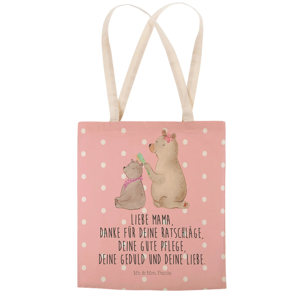 Einkaufstasche Bär mit Kind Stoffeinkaufstaschen, Einkaufstaschen, Tragetaschen, Alltagstasche, Tüte, Freizeittasche, shopping bag, taschen shopper, Stoffbeutel, Einkaufstasche, Stofftasche, Stofftaschen, stoffshopper, Beutel Tasche, Beutel, cityshopper, Strandtasche, Schultertasche, Umhängetasche, Shopper, Einkaufsbeutel, Stofftragetasche, markttasche, Oma, Opa, Muttertag, Familie, Schwester, Bruder, Vatertag, Mama, Papa, Geschenk, Mutter, Mutti