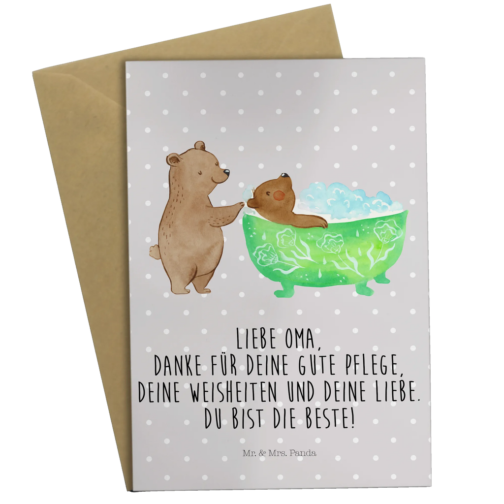 Greetings card granny Bathe osterkarten, weihnachtskarten, valentinstagskarte, neujahrskarte, abiturkarte, dankeskarten, vatertagskarte, Glückwunschkarte, firmungskarte, glückwunschkarten, Beileidskarte, Klappkarte, spruchkarte, babykarte, Motivkarte, osterkarte, einladungskarten, kommunionskarte, jubiläumskarte, genesungskarte, hochzeitskarten, Grußkarte, Grußkarten, Oma, Opa, Muttertag, Familie, Schwester, Bruder, Vatertag, Mama, Papa, Enkel, Großmutter, Liebe, Baden