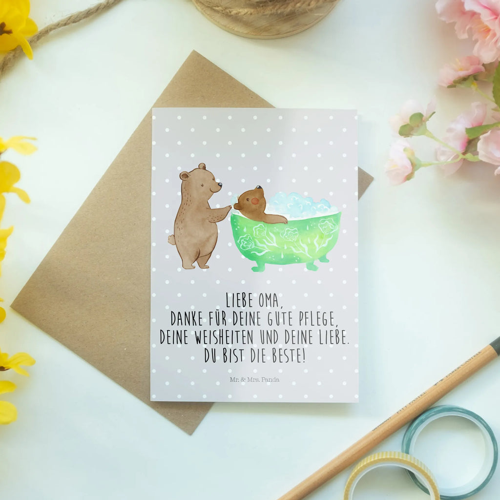 Greetings card granny Bathe osterkarten, weihnachtskarten, valentinstagskarte, neujahrskarte, abiturkarte, dankeskarten, vatertagskarte, Glückwunschkarte, firmungskarte, glückwunschkarten, Beileidskarte, Klappkarte, spruchkarte, babykarte, Motivkarte, osterkarte, einladungskarten, kommunionskarte, jubiläumskarte, genesungskarte, hochzeitskarten, Grußkarte, Grußkarten, Oma, Opa, Muttertag, Familie, Schwester, Bruder, Vatertag, Mama, Papa, Enkel, Großmutter, Liebe, Baden