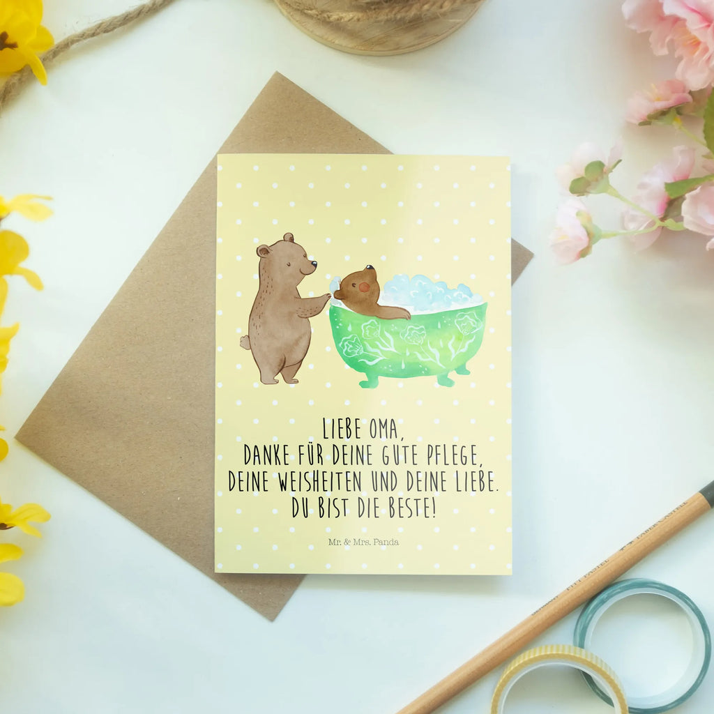 Greetings card granny Bathe osterkarten, weihnachtskarten, valentinstagskarte, neujahrskarte, abiturkarte, dankeskarten, vatertagskarte, Glückwunschkarte, firmungskarte, glückwunschkarten, Beileidskarte, Klappkarte, spruchkarte, babykarte, Motivkarte, osterkarte, einladungskarten, kommunionskarte, jubiläumskarte, genesungskarte, hochzeitskarten, Grußkarte, Grußkarten, Oma, Opa, Muttertag, Familie, Schwester, Bruder, Vatertag, Mama, Papa, Enkel, Großmutter, Liebe, Baden