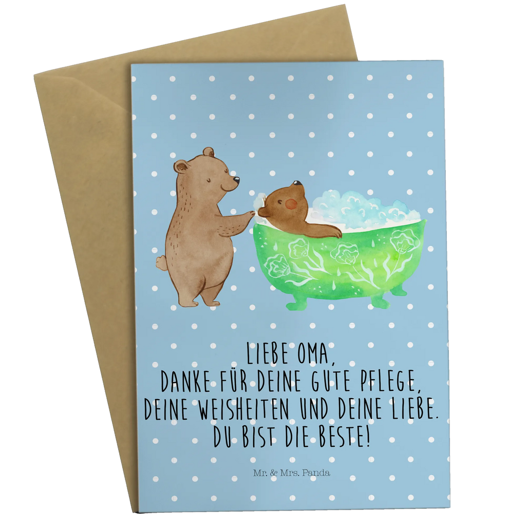 Greetings card granny Bathe osterkarten, weihnachtskarten, valentinstagskarte, neujahrskarte, abiturkarte, dankeskarten, vatertagskarte, Glückwunschkarte, firmungskarte, glückwunschkarten, Beileidskarte, Klappkarte, spruchkarte, babykarte, Motivkarte, osterkarte, einladungskarten, kommunionskarte, jubiläumskarte, genesungskarte, hochzeitskarten, Grußkarte, Grußkarten, Oma, Opa, Muttertag, Familie, Schwester, Bruder, Vatertag, Mama, Papa, Enkel, Großmutter, Liebe, Baden