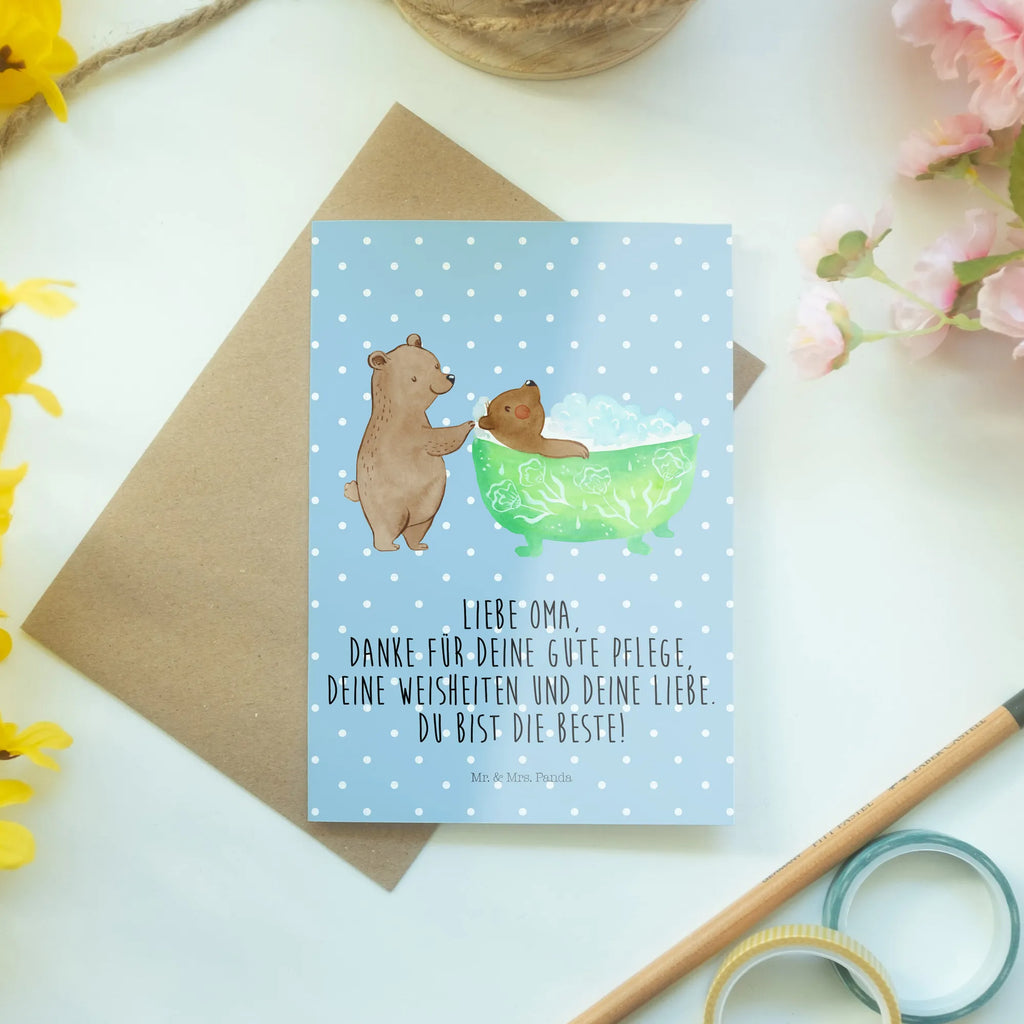Greetings card granny Bathe osterkarten, weihnachtskarten, valentinstagskarte, neujahrskarte, abiturkarte, dankeskarten, vatertagskarte, Glückwunschkarte, firmungskarte, glückwunschkarten, Beileidskarte, Klappkarte, spruchkarte, babykarte, Motivkarte, osterkarte, einladungskarten, kommunionskarte, jubiläumskarte, genesungskarte, hochzeitskarten, Grußkarte, Grußkarten, Oma, Opa, Muttertag, Familie, Schwester, Bruder, Vatertag, Mama, Papa, Enkel, Großmutter, Liebe, Baden