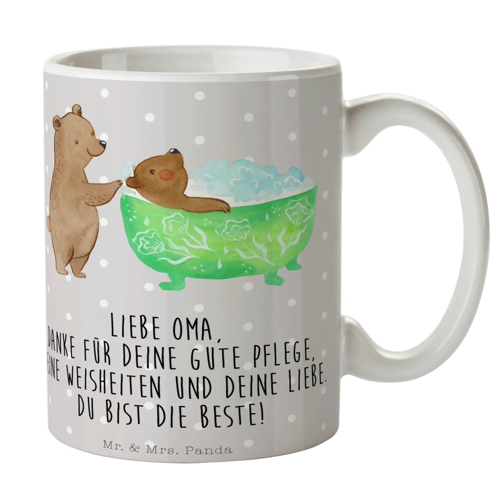 Mug granny Bathe Tasse, Bürotasse, Geschenktasse, Tasse mit Motiven, Teetasse, Tasse mit Zitaten, Keramiktasse, Porzellantasse, Kaffeetasse, Familie, Vatertag, Muttertag, Bruder, Schwester, Mama, Papa, Oma, Opa, Liebe, Baden, Enkel, Großmutter