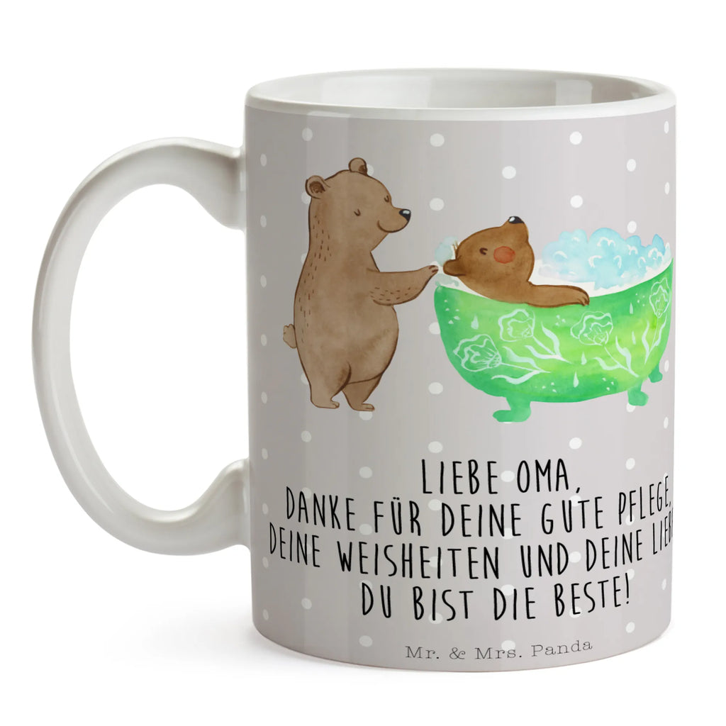 Mug granny Bathe Tasse, Bürotasse, Geschenktasse, Tasse mit Motiven, Teetasse, Tasse mit Zitaten, Keramiktasse, Porzellantasse, Kaffeetasse, Familie, Vatertag, Muttertag, Bruder, Schwester, Mama, Papa, Oma, Opa, Liebe, Baden, Enkel, Großmutter