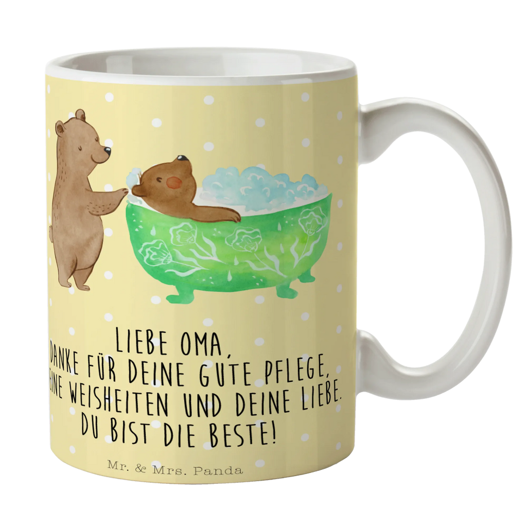 Mug granny Bathe Tasse, Bürotasse, Geschenktasse, Tasse mit Motiven, Teetasse, Tasse mit Zitaten, Keramiktasse, Porzellantasse, Kaffeetasse, Familie, Vatertag, Muttertag, Bruder, Schwester, Mama, Papa, Oma, Opa, Liebe, Baden, Enkel, Großmutter