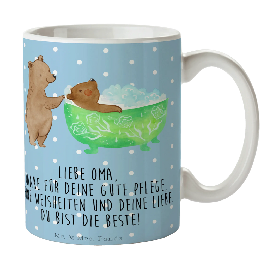 Mug granny Bathe Tasse, Bürotasse, Geschenktasse, Tasse mit Motiven, Teetasse, Tasse mit Zitaten, Keramiktasse, Porzellantasse, Kaffeetasse, Familie, Vatertag, Muttertag, Bruder, Schwester, Mama, Papa, Oma, Opa, Liebe, Baden, Enkel, Großmutter