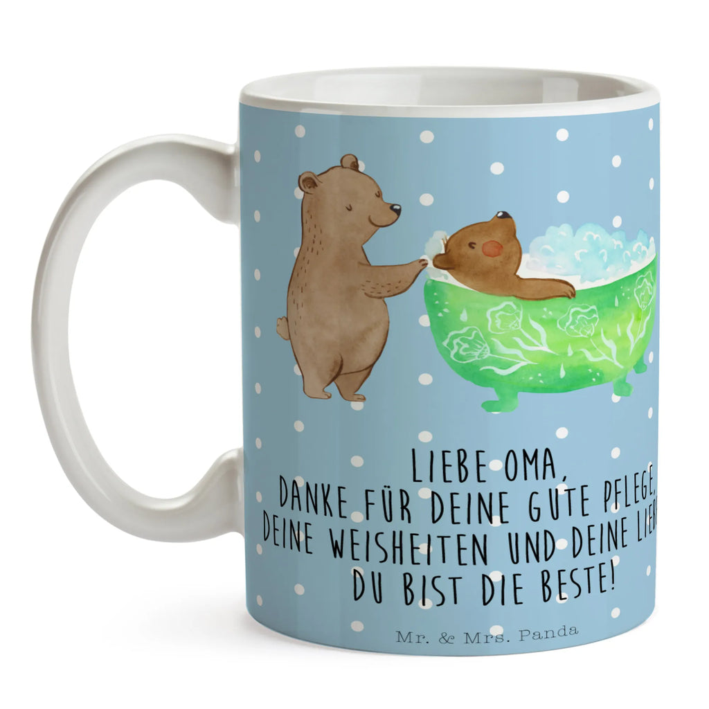 Mug granny Bathe Tasse, Bürotasse, Geschenktasse, Tasse mit Motiven, Teetasse, Tasse mit Zitaten, Keramiktasse, Porzellantasse, Kaffeetasse, Familie, Vatertag, Muttertag, Bruder, Schwester, Mama, Papa, Oma, Opa, Liebe, Baden, Enkel, Großmutter