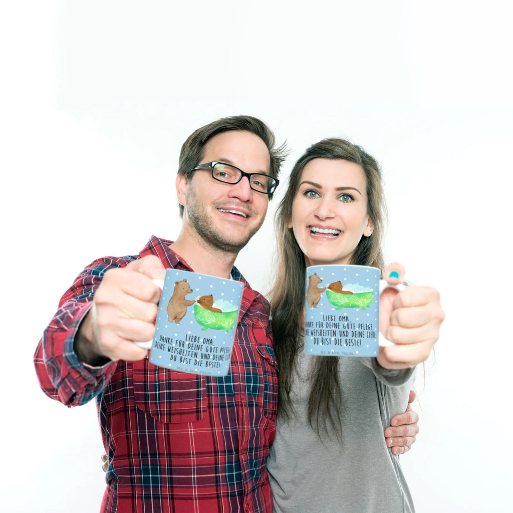 Mug granny Bathe Tasse, Bürotasse, Geschenktasse, Tasse mit Motiven, Teetasse, Tasse mit Zitaten, Keramiktasse, Porzellantasse, Kaffeetasse, Familie, Vatertag, Muttertag, Bruder, Schwester, Mama, Papa, Oma, Opa, Liebe, Baden, Enkel, Großmutter