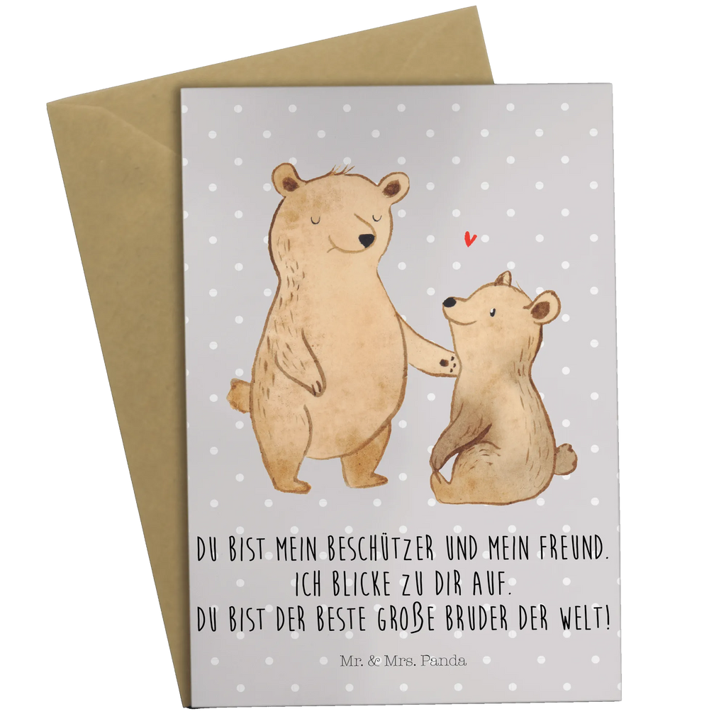 Greetings card bear Big Brother weihnachtskarten, einladungskarten, genesungskarte, osterkarten, Glückwunschkarte, hochzeitskarten, Motivkarte, Grußkarte, neujahrskarte, valentinstagskarte, jubiläumskarte, Klappkarte, abiturkarte, babykarte, vatertagskarte, kommunionskarte, dankeskarten, osterkarte, Grußkarten, glückwunschkarten, Beileidskarte, firmungskarte, spruchkarte, Oma, Opa, Muttertag, Familie, Schwester, Bruder, Vatertag, Mama, Papa, Brudi, Bär, Bären, Bester Bruder, Großer Bruder, Geschwister