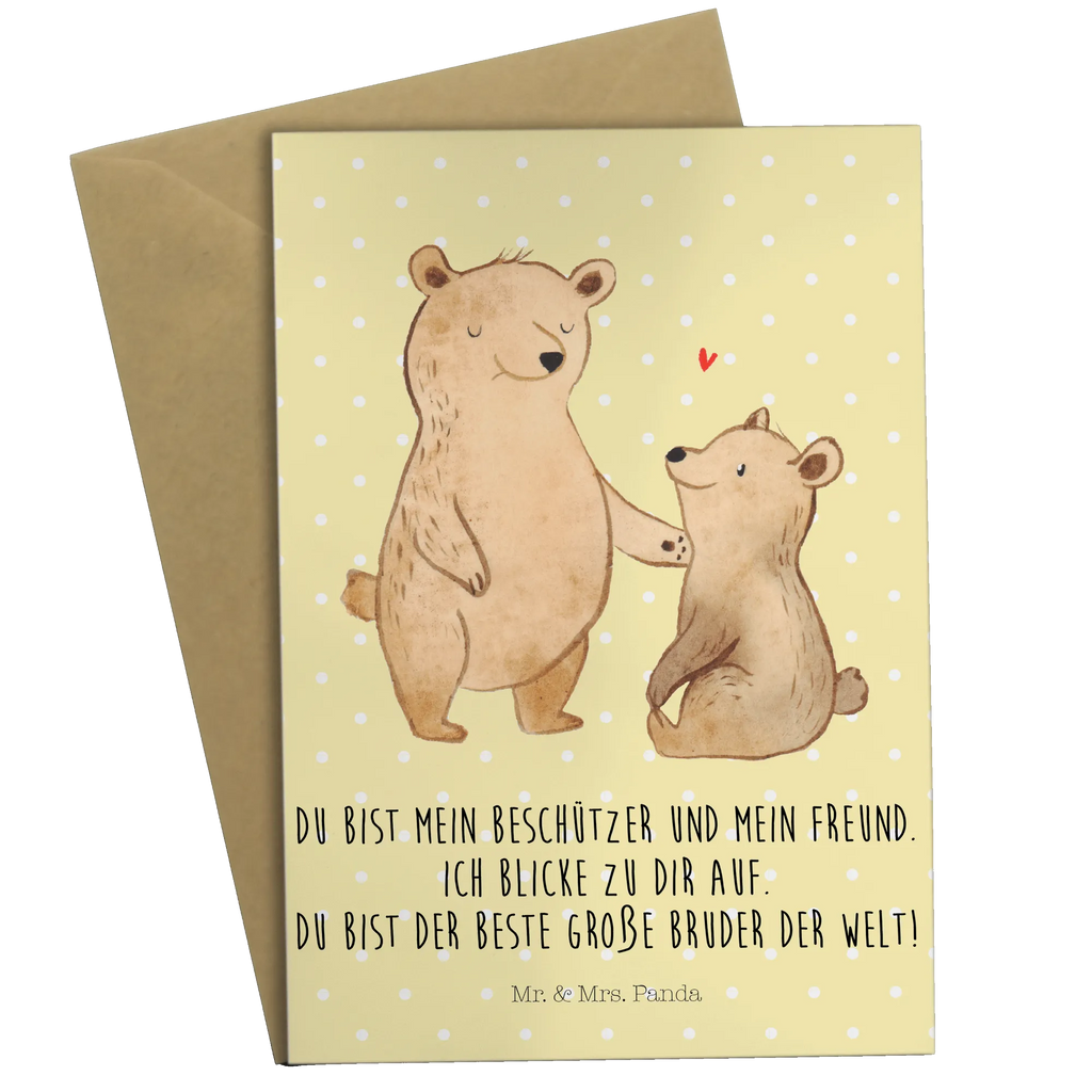 Greetings card bear Big Brother weihnachtskarten, einladungskarten, genesungskarte, osterkarten, Glückwunschkarte, hochzeitskarten, Motivkarte, Grußkarte, neujahrskarte, valentinstagskarte, jubiläumskarte, Klappkarte, abiturkarte, babykarte, vatertagskarte, kommunionskarte, dankeskarten, osterkarte, Grußkarten, glückwunschkarten, Beileidskarte, firmungskarte, spruchkarte, Oma, Opa, Muttertag, Familie, Schwester, Bruder, Vatertag, Mama, Papa, Brudi, Bär, Bären, Bester Bruder, Großer Bruder, Geschwister