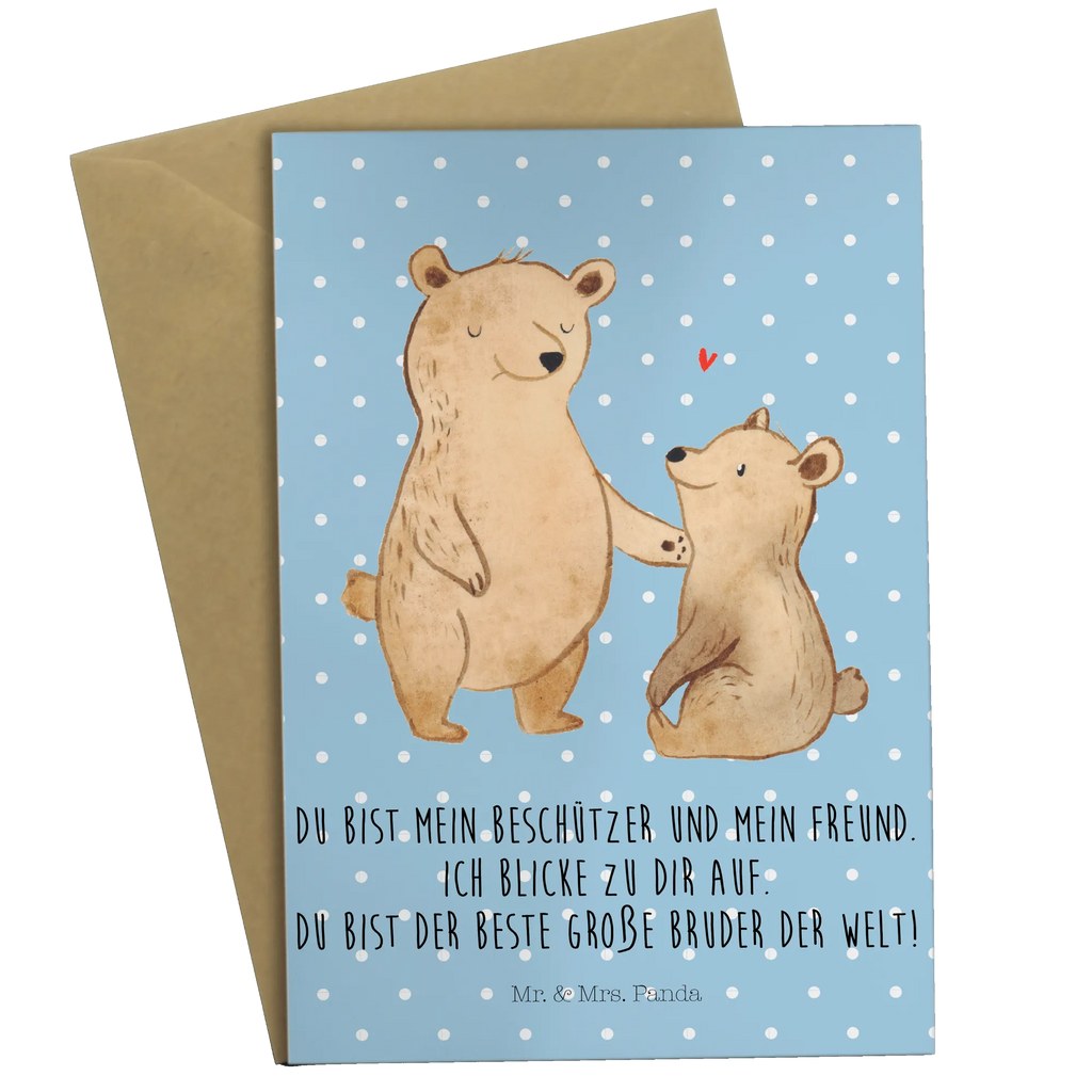 Greetings card bear Big Brother weihnachtskarten, einladungskarten, genesungskarte, osterkarten, Glückwunschkarte, hochzeitskarten, Motivkarte, Grußkarte, neujahrskarte, valentinstagskarte, jubiläumskarte, Klappkarte, abiturkarte, babykarte, vatertagskarte, kommunionskarte, dankeskarten, osterkarte, Grußkarten, glückwunschkarten, Beileidskarte, firmungskarte, spruchkarte, Oma, Opa, Muttertag, Familie, Schwester, Bruder, Vatertag, Mama, Papa, Brudi, Bär, Bären, Bester Bruder, Großer Bruder, Geschwister