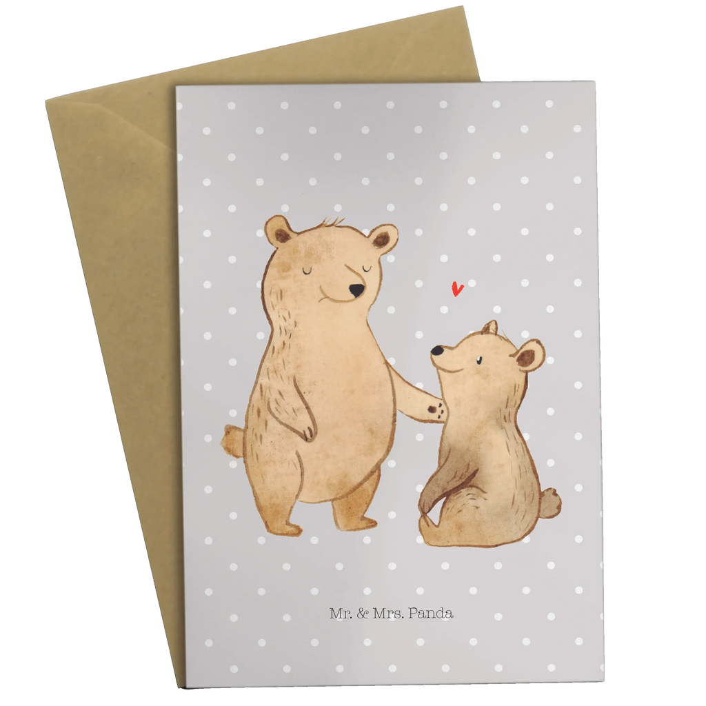 Greetings card bear Big Brother weihnachtskarten, einladungskarten, genesungskarte, osterkarten, Glückwunschkarte, hochzeitskarten, Motivkarte, Grußkarte, neujahrskarte, valentinstagskarte, jubiläumskarte, Klappkarte, abiturkarte, babykarte, vatertagskarte, kommunionskarte, dankeskarten, osterkarte, Grußkarten, glückwunschkarten, Beileidskarte, firmungskarte, spruchkarte, Oma, Opa, Muttertag, Familie, Schwester, Bruder, Vatertag, Mama, Papa, Brudi, Bär, Bären, Bester Bruder, Großer Bruder, Geschwister