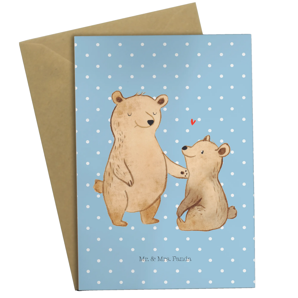 Greetings card bear Big Brother weihnachtskarten, einladungskarten, genesungskarte, osterkarten, Glückwunschkarte, hochzeitskarten, Motivkarte, Grußkarte, neujahrskarte, valentinstagskarte, jubiläumskarte, Klappkarte, abiturkarte, babykarte, vatertagskarte, kommunionskarte, dankeskarten, osterkarte, Grußkarten, glückwunschkarten, Beileidskarte, firmungskarte, spruchkarte, Oma, Opa, Muttertag, Familie, Schwester, Bruder, Vatertag, Mama, Papa, Brudi, Bär, Bären, Bester Bruder, Großer Bruder, Geschwister