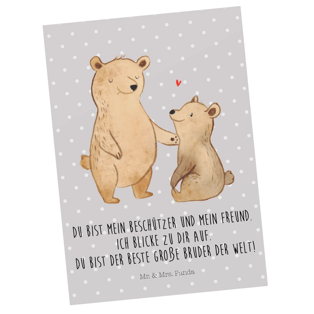 Postkarte Bär Großer Bruder Postkarte, Fotokarte, einzelkarte, Designkarte, bildkarte, Motivkarte, Kunstkarten, Postkarten, Grußkarte, spruchkarte, Ansichtskarten, Ansichtskarte, kunstkarte, Bruder, Vatertag, Opa, Oma, Papa, Familie, Mama, Schwester, Muttertag, Geschwister, Bär, Bären, Großer Bruder, Bester Bruder, Brudi