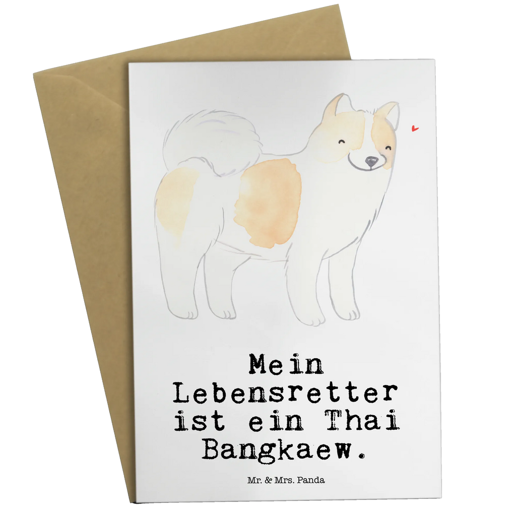 Greetings card Thai Bangkaew Lifesaver greeting card, wedding card, invitation card, folding card, birthday card, Dog, dog breed, purebred dog, dog owner, gift, animal lover, giving, puppy