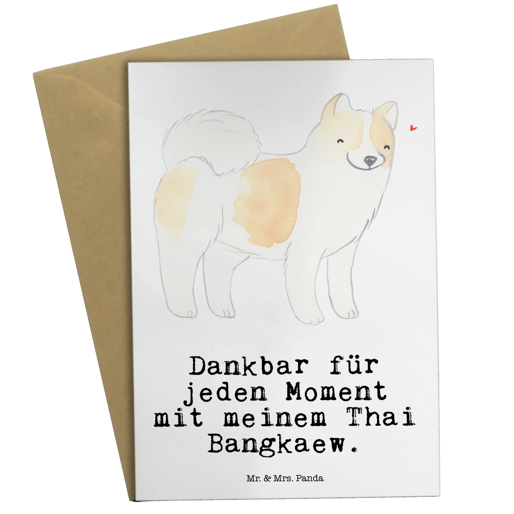 Kartka okolicznościowa tajski Bangkaew Chwila Pies, rasa psa, pies rasowy, właściciel psa, prezent, miłośnik zwierząt, dawanie, szczeniak