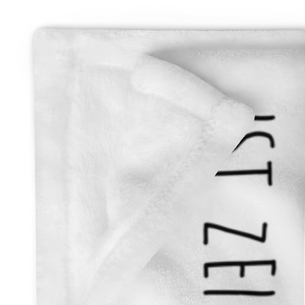 Blanket unicorn Suitcase Tagesdecke, Wohndecke, Decke, Wolldecke, Sofadecke, Einhorn, Einhörner, Einhorn Deko, Unicorn, Abenteuer, Spaß, Kind, Reise, unicorn, Gepäck, albern, Verreisen, Erwachsen, Koffer, witzig, lustig