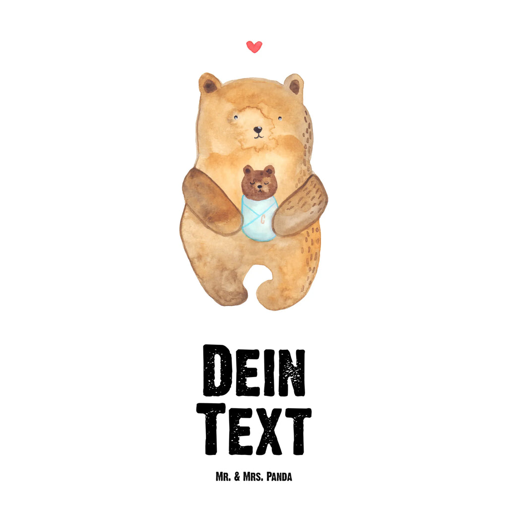 Personalised drinks bottle bear infant bear, teddy, teddy bear, cuddly toy, grandson, baptism, grandchild, birthday, mother, baby, congratulations, birth, nephew, parents, baptized child, niece