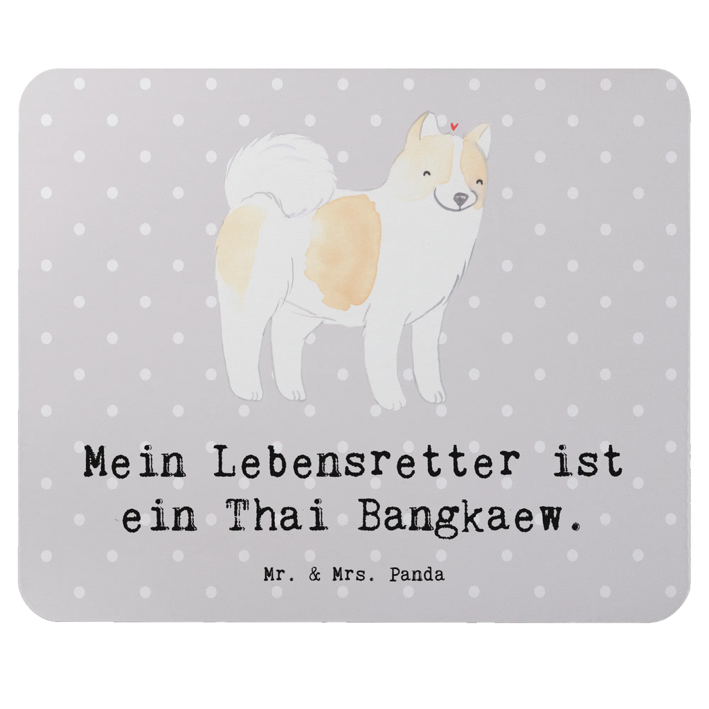 Mouse mat Thai Bangkaew Lifesaver Mouse, PC, mousepad, Work, Study, fun, Print, Mouse Pad, saying, Motif, Gift, Student, Office, Pad, Dog, dog breed, purebred dog, dog owner, gift, animal lover, giving, puppy