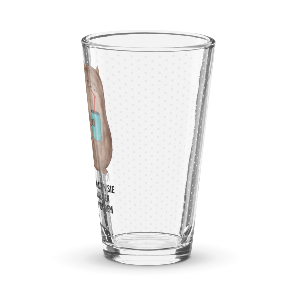 Szklanka do picia premium kot puszka Kot, motyw kotów, miłośnik kotów, dekoracje z kotami, przyjaciel kotów, entuzjasta kotów, produkty dla kotów, artykuły dla kotów, akcesoria dla kotów, pamiątki z kotami, produkty dla miłośników kotów, motywy kotów