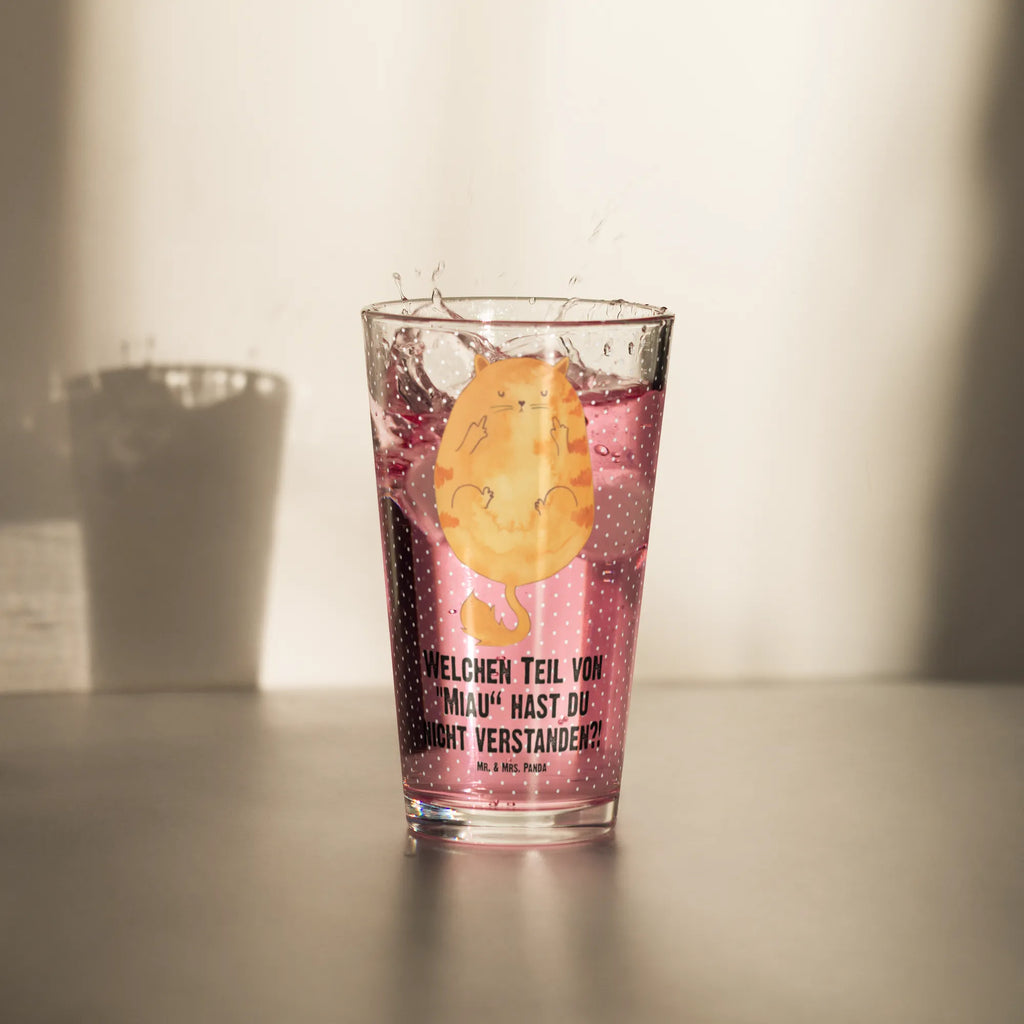 Szklanka do picia premium kot środkowy palec Kot, motyw kotów, miłośnik kotów, dekoracje z kotami, przyjaciel kotów, entuzjasta kotów, produkty dla kotów, artykuły dla kotów, akcesoria dla kotów, pamiątki z kotami, produkty dla miłośników kotów, motywy kotów