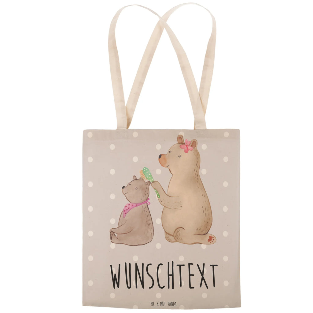 Personalized Shopping Bag bear child Jutetasche Mit Wunschtext, Tragetasche Für Büro Mit Namen, Vintage Tragetasche Mit Wunschtext, Personalisierte Tragetasche, Tragetasche Mit Text, Tragetasche Modern Mit Gravur, Tragetasche Als Geschenk Mit Wunschtext, Kleine Tragetasche Mit Text, Tragetasche Selbst Gestalten, Tragetasche Mit Wunschtext, Tragetasche Mit Namen, Stofftasche Mit Wunschtext, Tragetasche Personalisiert, Tragetasche Mit Personalisierung, Faltbare Tragetasche Mit Wunschtext, Baumwolltasche Mit Namen, Leinentasche Mit Gravur, Tragetasche Für Herren Personalisiert, Tragetasche Mit Motiv Und Wunschtext, Design Tragetasche Personalisiert, Tragetasche Mit Spruch, Tragetasche Bedruckt Mit Wunschtext, Tragetasche Für Einkäufe Personalisiert, Wiederverwendbare Tragetasche Mit Wunschtext, Bunte Tragetasche Mit Namen, Tragetasche Für Schule Mit Wunschtext, Tragetasche Mit Initialen, Nachhaltige Tragetasche Personalisiert, Lustige Tragetasche Mit Text, Große Tragetasche Mit Namen, Tragetasche Für Kinder Mit Wunschtext, Tragetasche Für Damen Mit Namen, Umweltfreundliche Tragetasche Mit Namen, Tragetasche Für Alltag Mit Text, Einkaufstasche Personalisiert, Familie, Vatertag, Muttertag, Bruder, Schwester, Mama, Papa, Oma, Opa, Mutter, Mutti, Geschenk