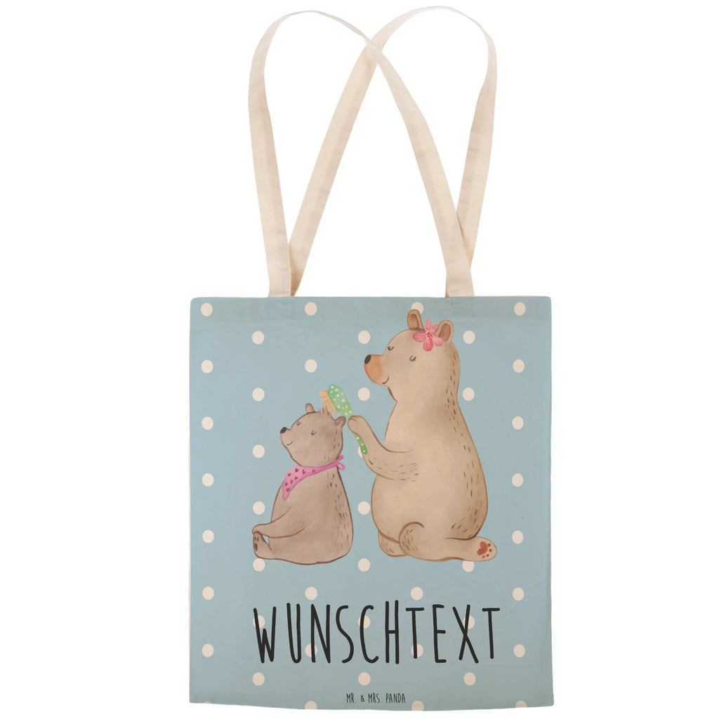 Personalized Shopping Bag bear child Jutetasche Mit Wunschtext, Tragetasche Für Büro Mit Namen, Vintage Tragetasche Mit Wunschtext, Personalisierte Tragetasche, Tragetasche Mit Text, Tragetasche Modern Mit Gravur, Tragetasche Als Geschenk Mit Wunschtext, Kleine Tragetasche Mit Text, Tragetasche Selbst Gestalten, Tragetasche Mit Wunschtext, Tragetasche Mit Namen, Stofftasche Mit Wunschtext, Tragetasche Personalisiert, Tragetasche Mit Personalisierung, Faltbare Tragetasche Mit Wunschtext, Baumwolltasche Mit Namen, Leinentasche Mit Gravur, Tragetasche Für Herren Personalisiert, Tragetasche Mit Motiv Und Wunschtext, Design Tragetasche Personalisiert, Tragetasche Mit Spruch, Tragetasche Bedruckt Mit Wunschtext, Tragetasche Für Einkäufe Personalisiert, Wiederverwendbare Tragetasche Mit Wunschtext, Bunte Tragetasche Mit Namen, Tragetasche Für Schule Mit Wunschtext, Tragetasche Mit Initialen, Nachhaltige Tragetasche Personalisiert, Lustige Tragetasche Mit Text, Große Tragetasche Mit Namen, Tragetasche Für Kinder Mit Wunschtext, Tragetasche Für Damen Mit Namen, Umweltfreundliche Tragetasche Mit Namen, Tragetasche Für Alltag Mit Text, Einkaufstasche Personalisiert, Familie, Vatertag, Muttertag, Bruder, Schwester, Mama, Papa, Oma, Opa, Mutter, Mutti, Geschenk