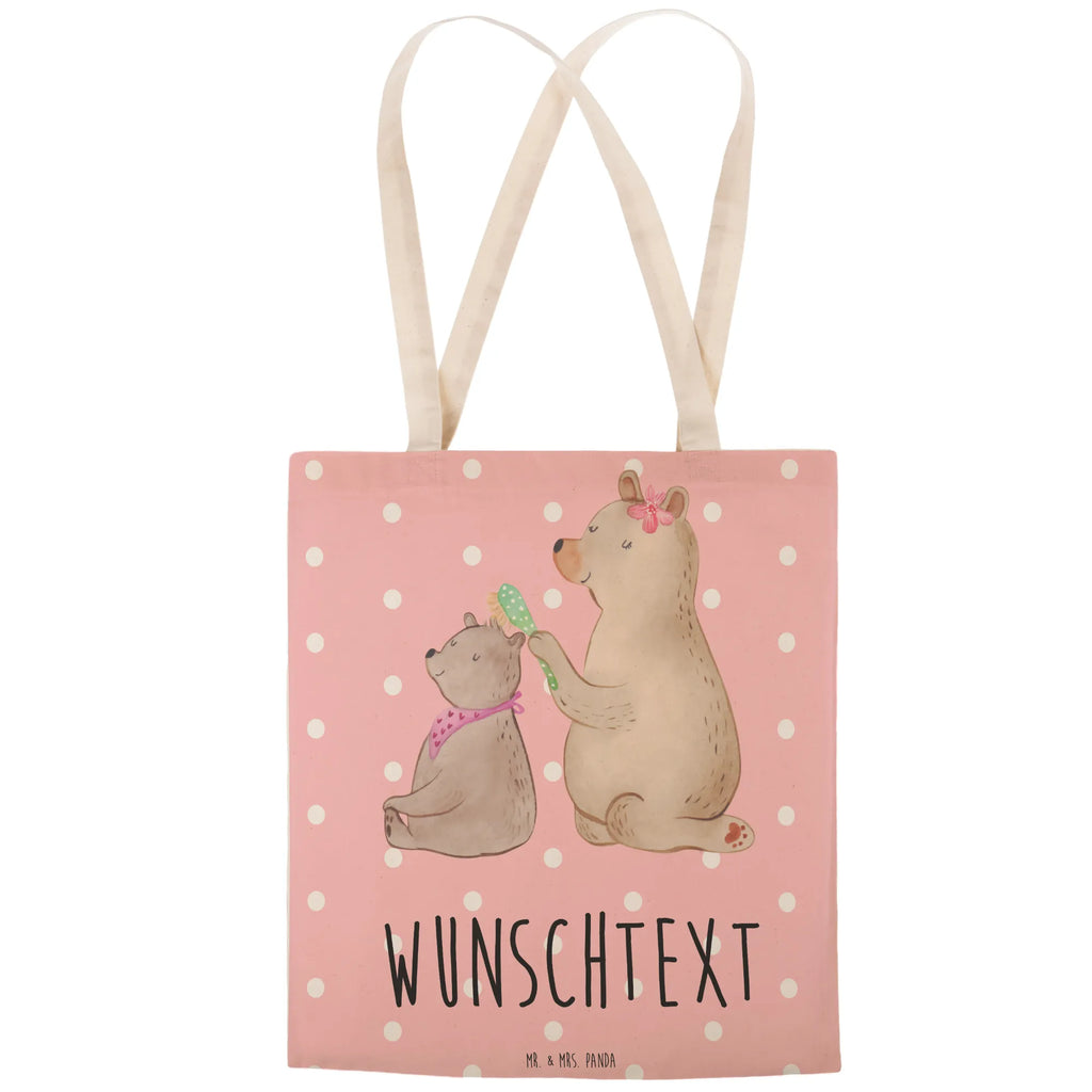 Personalized Shopping Bag bear child Jutetasche Mit Wunschtext, Tragetasche Für Büro Mit Namen, Vintage Tragetasche Mit Wunschtext, Personalisierte Tragetasche, Tragetasche Mit Text, Tragetasche Modern Mit Gravur, Tragetasche Als Geschenk Mit Wunschtext, Kleine Tragetasche Mit Text, Tragetasche Selbst Gestalten, Tragetasche Mit Wunschtext, Tragetasche Mit Namen, Stofftasche Mit Wunschtext, Tragetasche Personalisiert, Tragetasche Mit Personalisierung, Faltbare Tragetasche Mit Wunschtext, Baumwolltasche Mit Namen, Leinentasche Mit Gravur, Tragetasche Für Herren Personalisiert, Tragetasche Mit Motiv Und Wunschtext, Design Tragetasche Personalisiert, Tragetasche Mit Spruch, Tragetasche Bedruckt Mit Wunschtext, Tragetasche Für Einkäufe Personalisiert, Wiederverwendbare Tragetasche Mit Wunschtext, Bunte Tragetasche Mit Namen, Tragetasche Für Schule Mit Wunschtext, Tragetasche Mit Initialen, Nachhaltige Tragetasche Personalisiert, Lustige Tragetasche Mit Text, Große Tragetasche Mit Namen, Tragetasche Für Kinder Mit Wunschtext, Tragetasche Für Damen Mit Namen, Umweltfreundliche Tragetasche Mit Namen, Tragetasche Für Alltag Mit Text, Einkaufstasche Personalisiert, Familie, Vatertag, Muttertag, Bruder, Schwester, Mama, Papa, Oma, Opa, Mutter, Mutti, Geschenk